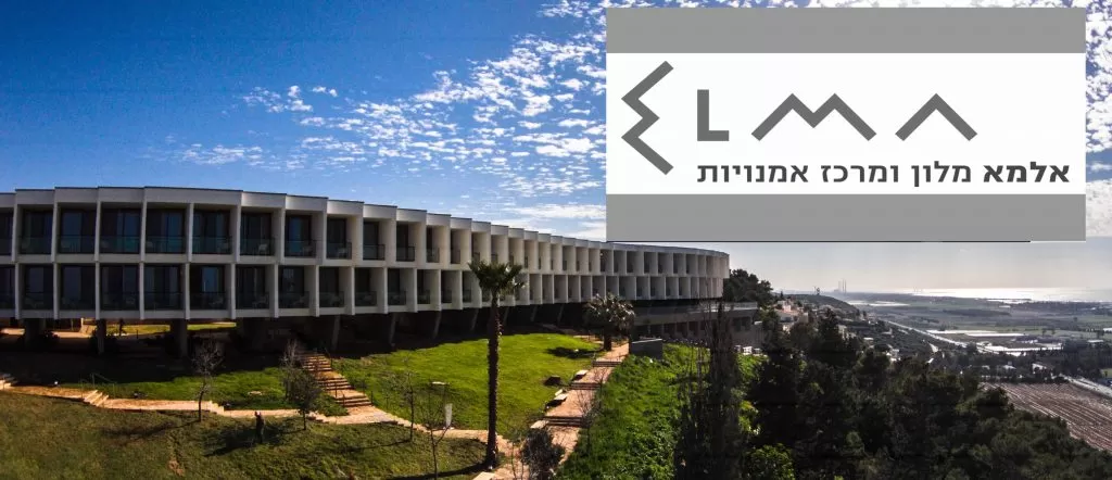 alma_banner