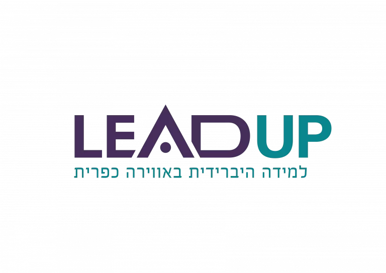 logo_lead_up_f-01